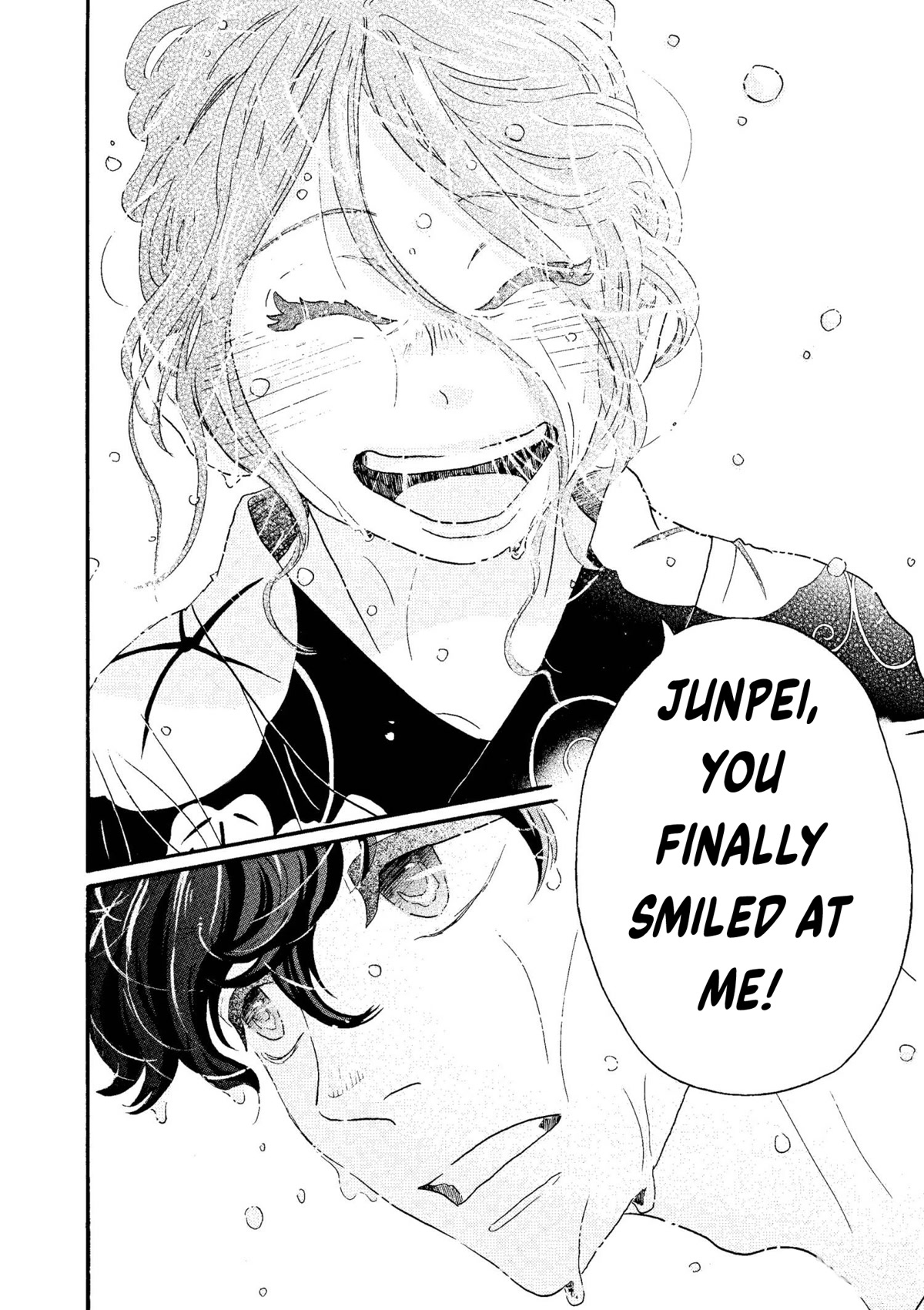 Dance Dance Danseur Chapter 73 - Page 24