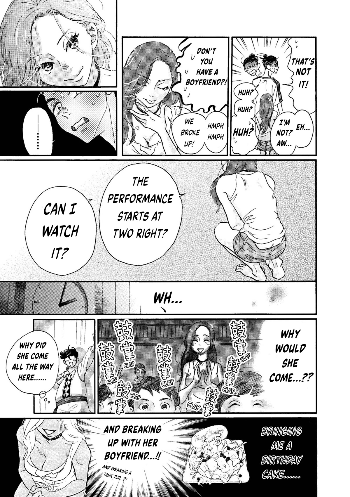 Dance Dance Danseur Chapter 73 - Page 7