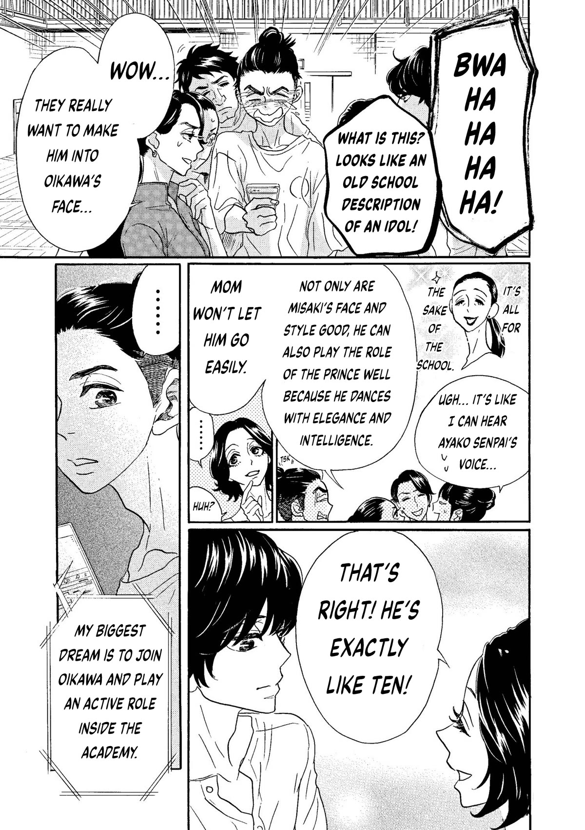 Dance Dance Danseur Chapter 74 - Page 13