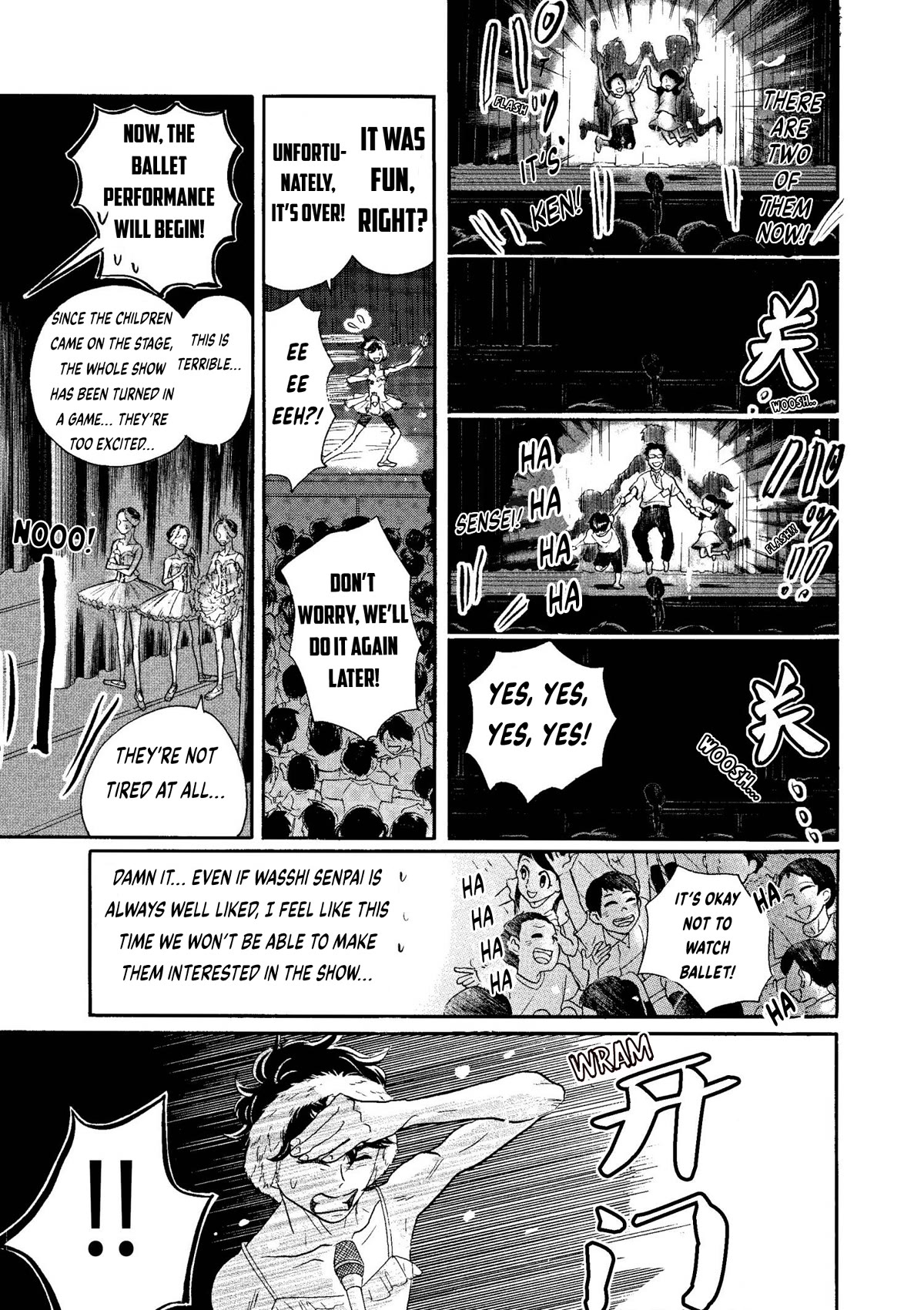 Dance Dance Danseur Chapter 74 - Page 17