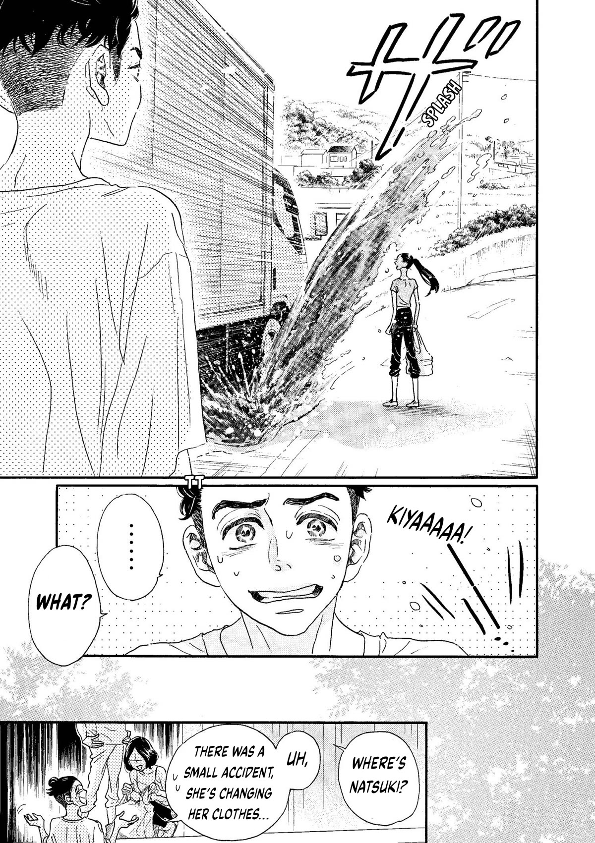 Dance Dance Danseur Chapter 74 - Page 9