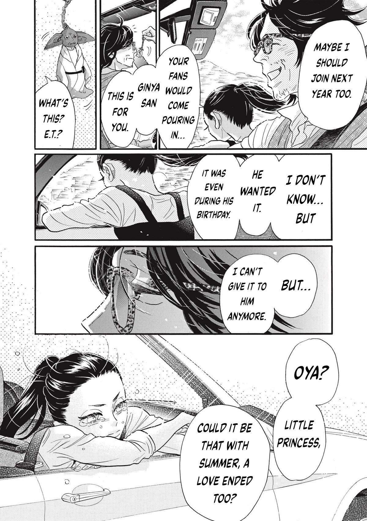 Dance Dance Danseur Chapter 75 - Page 12