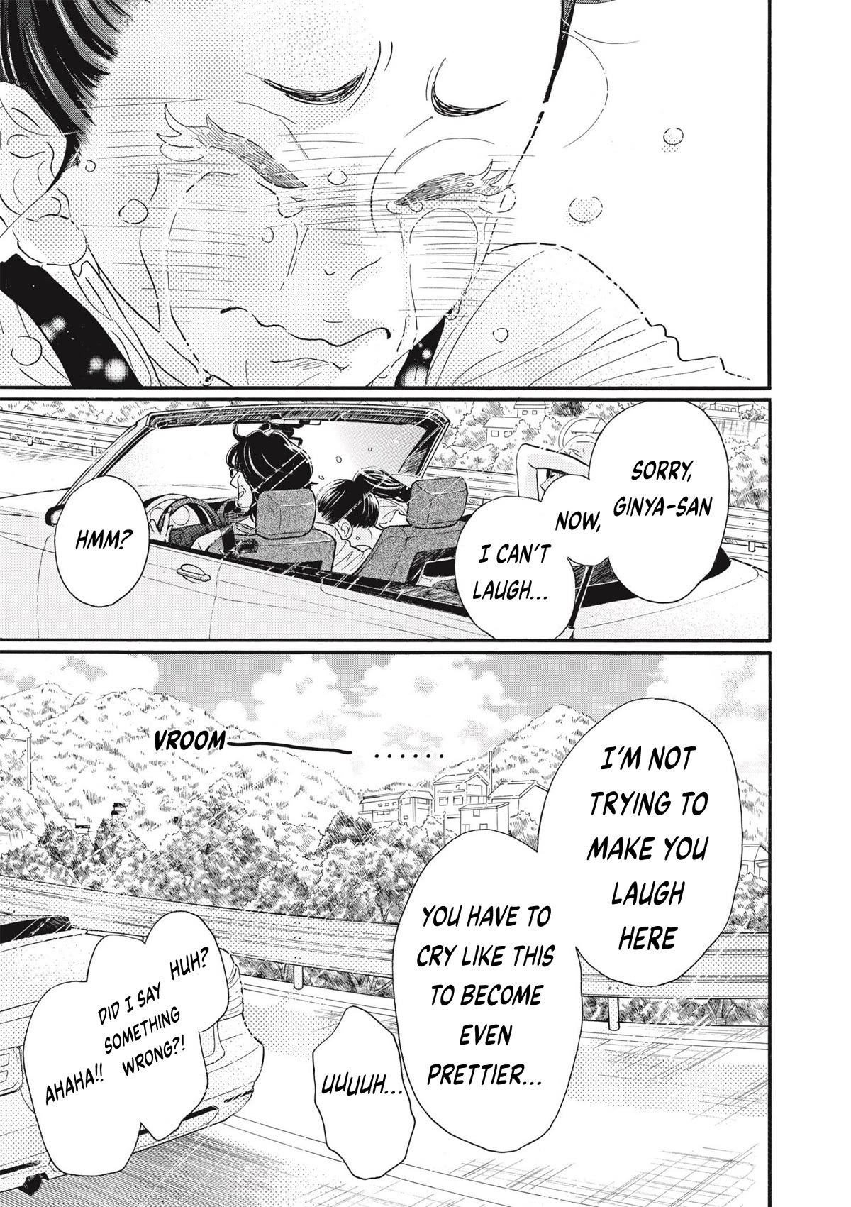 Dance Dance Danseur Chapter 75 - Page 13