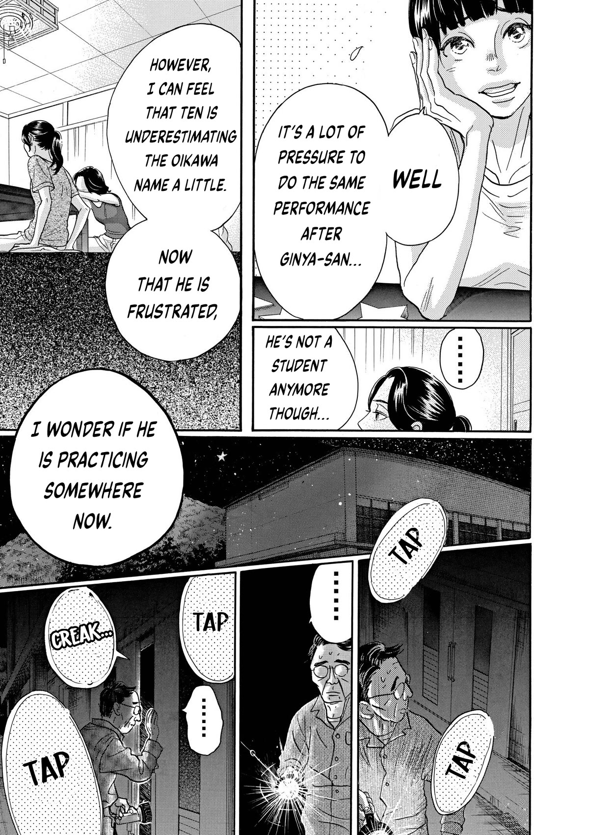 Dance Dance Danseur Chapter 75 - Page 15