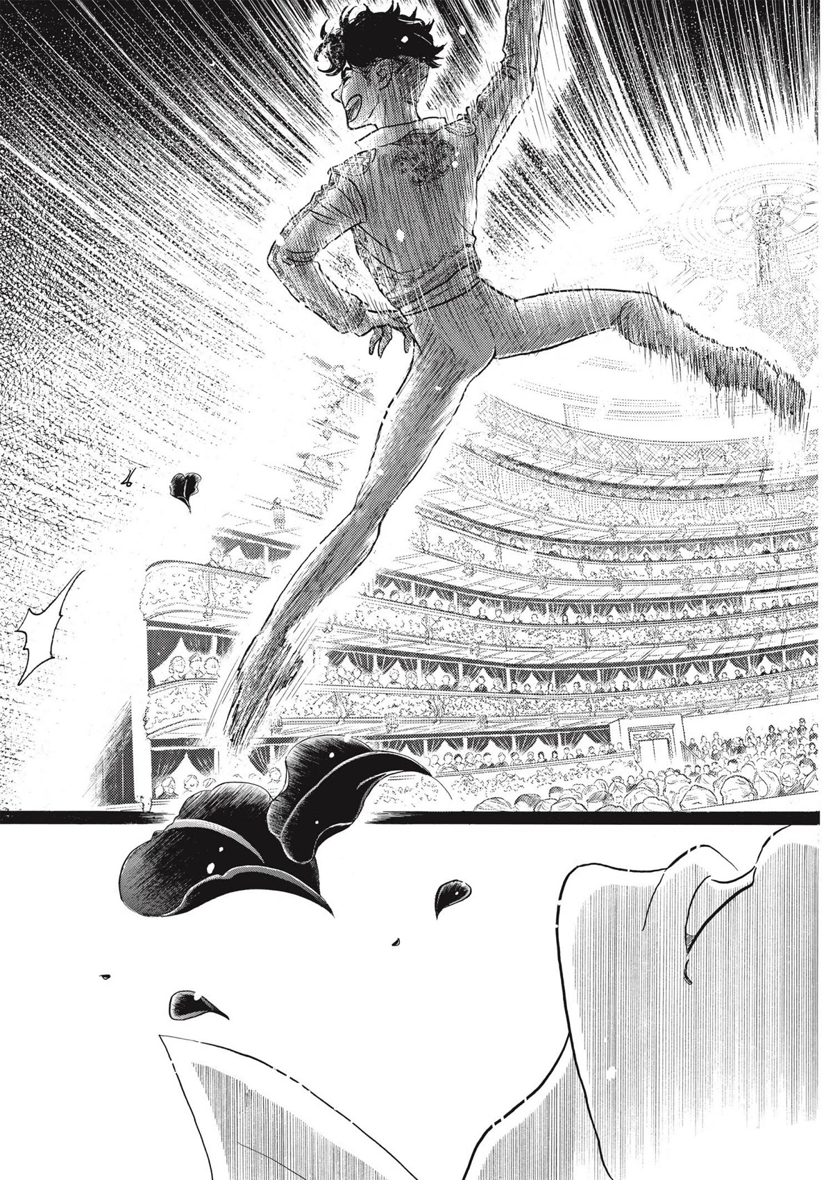 Dance Dance Danseur Chapter 75 - Page 17
