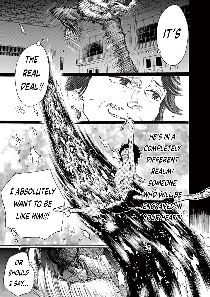 Dance Dance Danseur Chapter 75 - Page 19