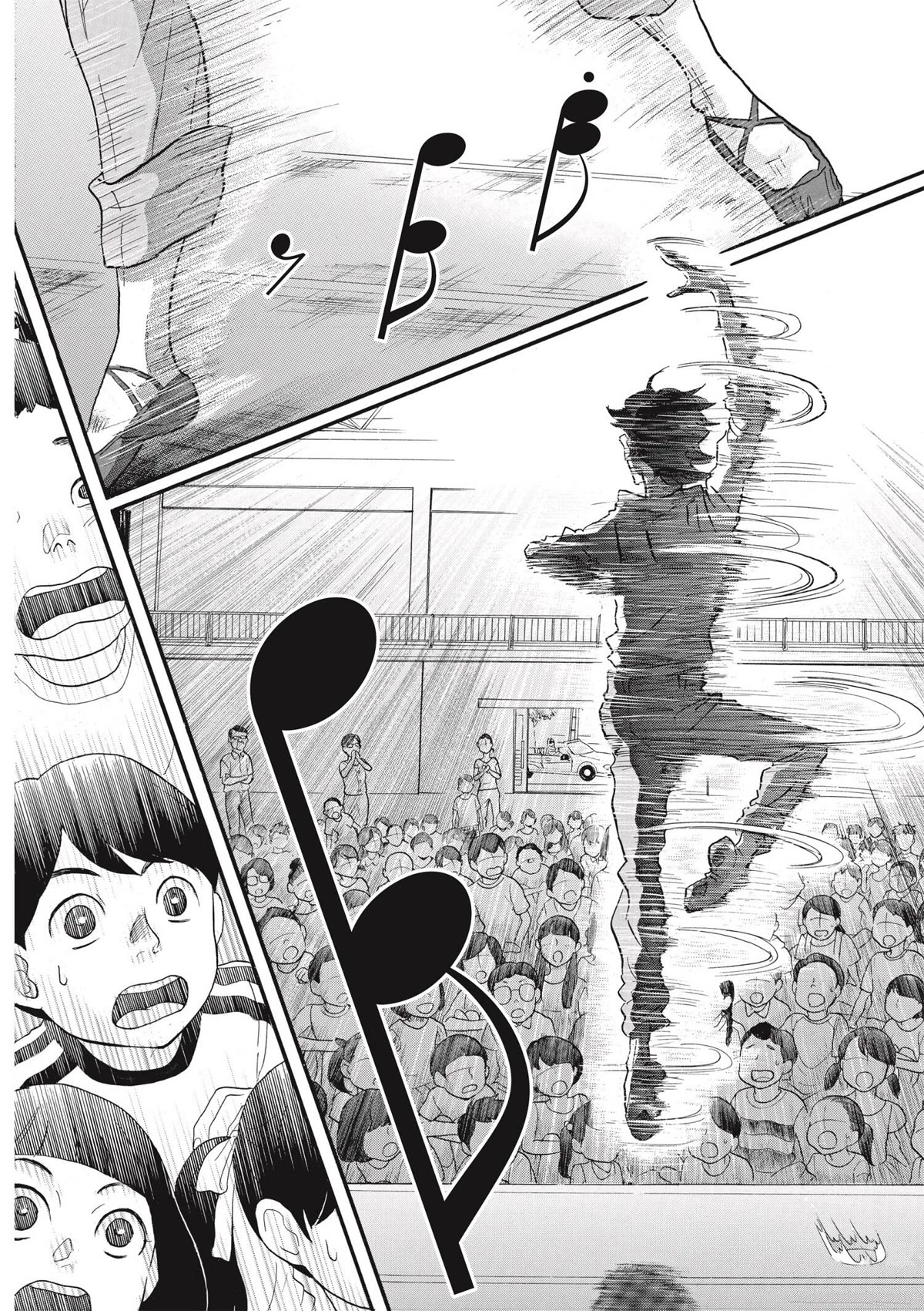 Dance Dance Danseur Chapter 75 - Page 4