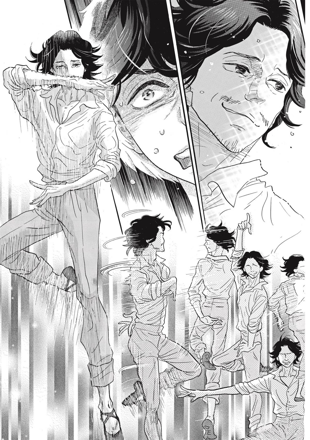 Dance Dance Danseur Chapter 75 - Page 7