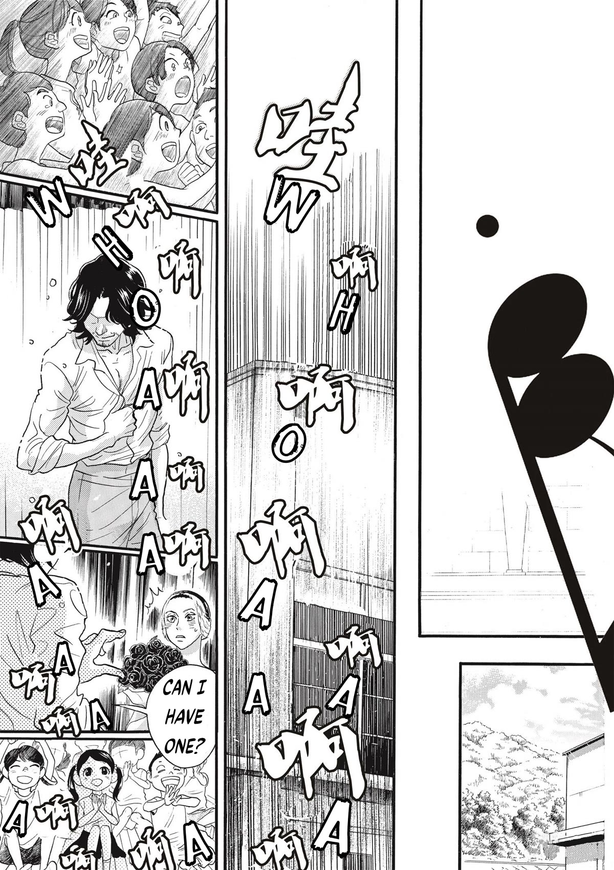 Dance Dance Danseur Chapter 75 - Page 9