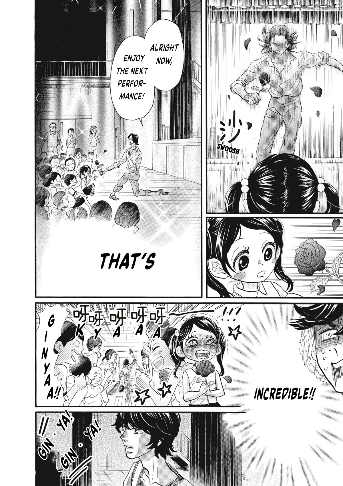 Dance Dance Danseur Chapter 75 - Page 10