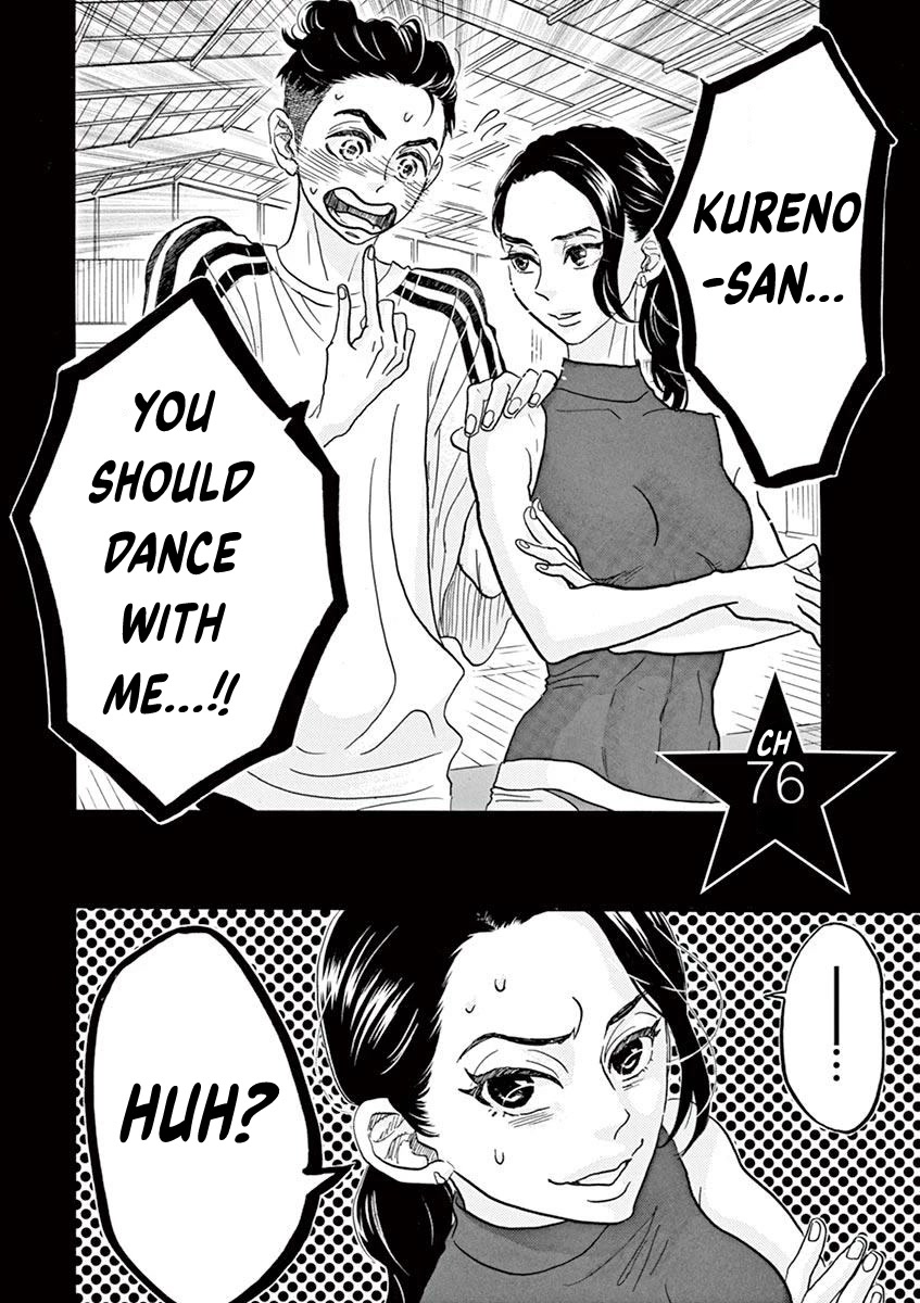 Dance Dance Danseur Chapter 76 - Page 2
