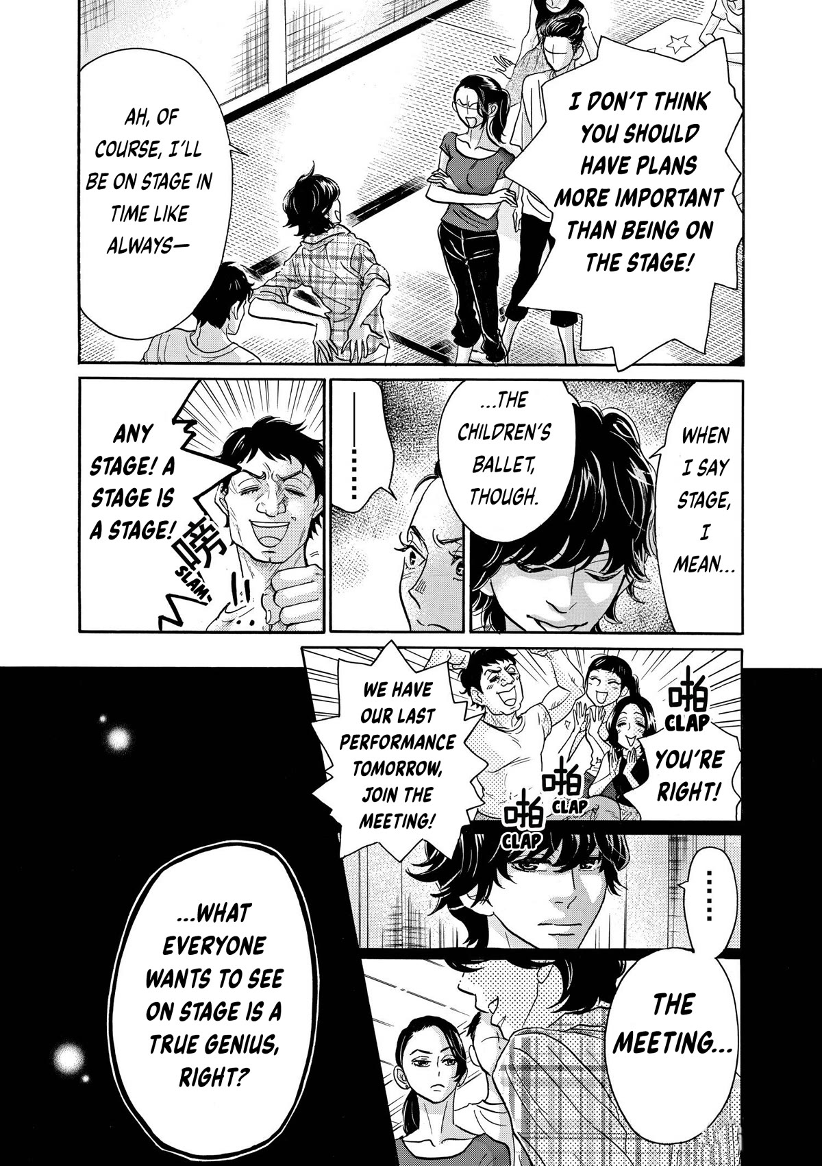 Dance Dance Danseur Chapter 76 - Page 11