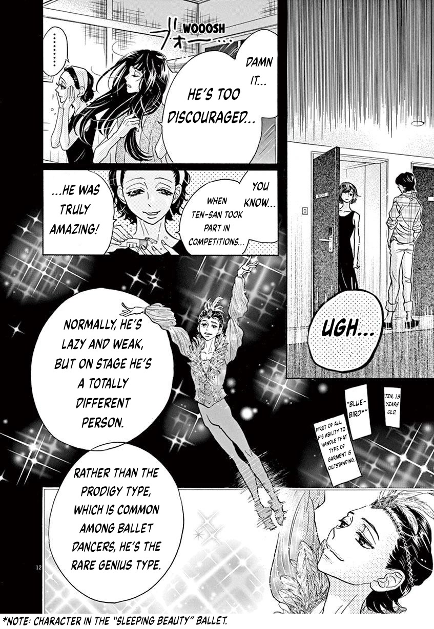 Dance Dance Danseur Chapter 76 - Page 12