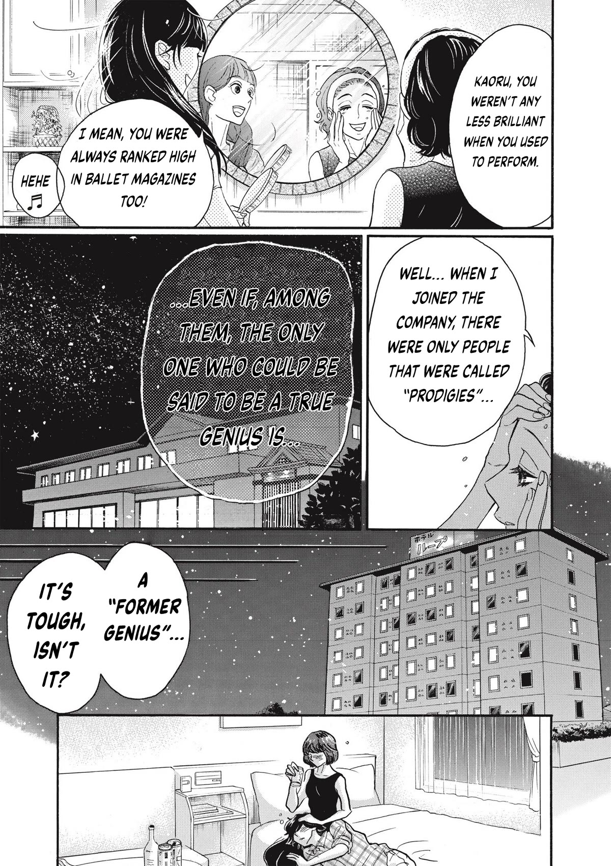 Dance Dance Danseur Chapter 76 - Page 13