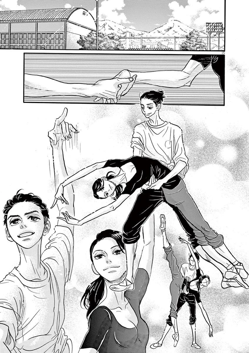 Dance Dance Danseur Chapter 76 - Page 15
