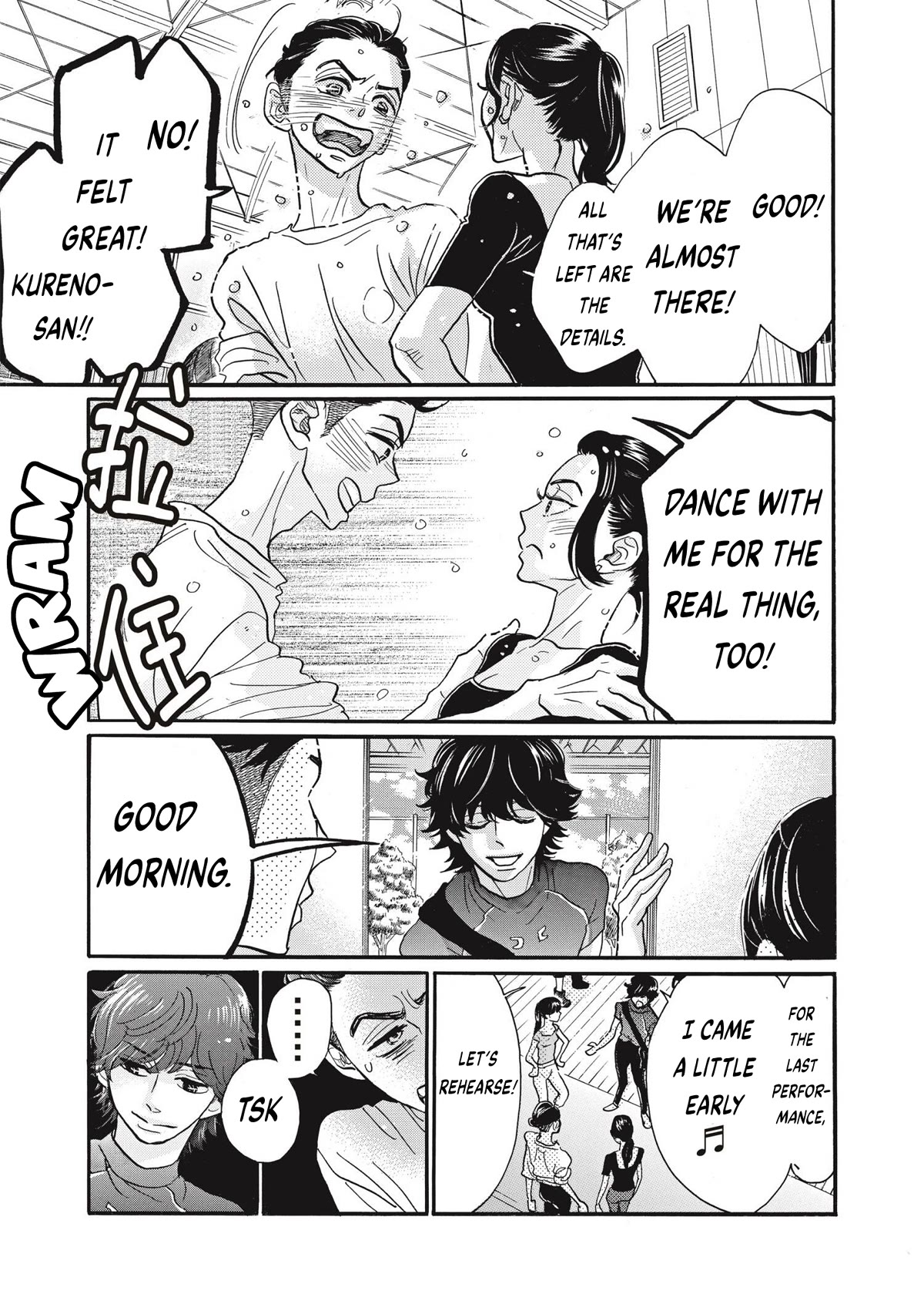 Dance Dance Danseur Chapter 76 - Page 17