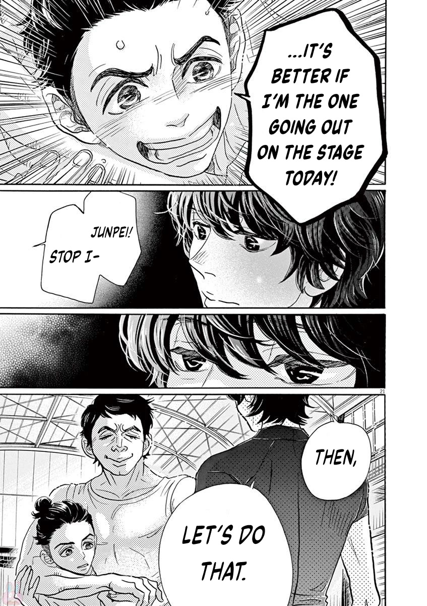Dance Dance Danseur Chapter 76 - Page 21