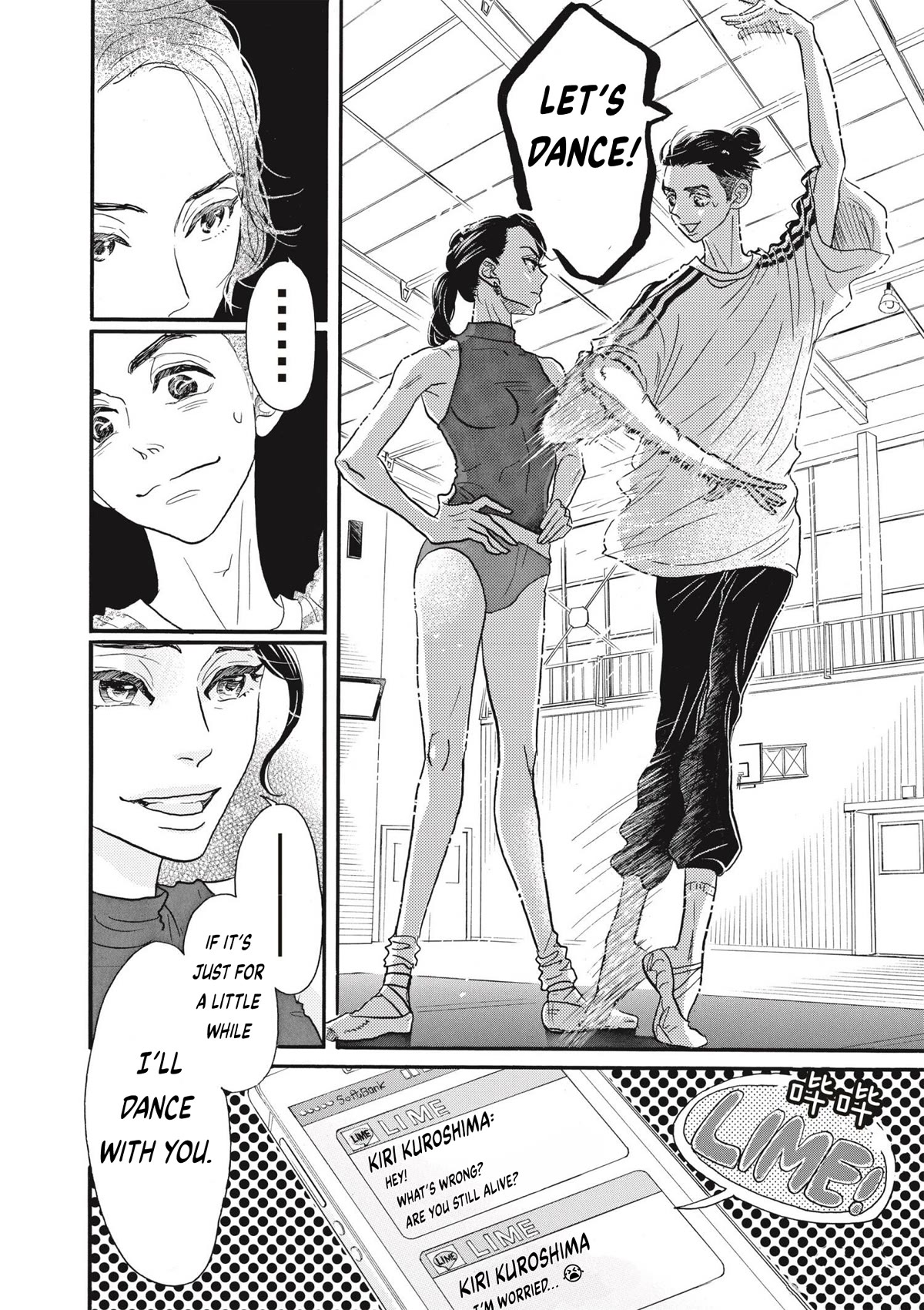 Dance Dance Danseur Chapter 76 - Page 4