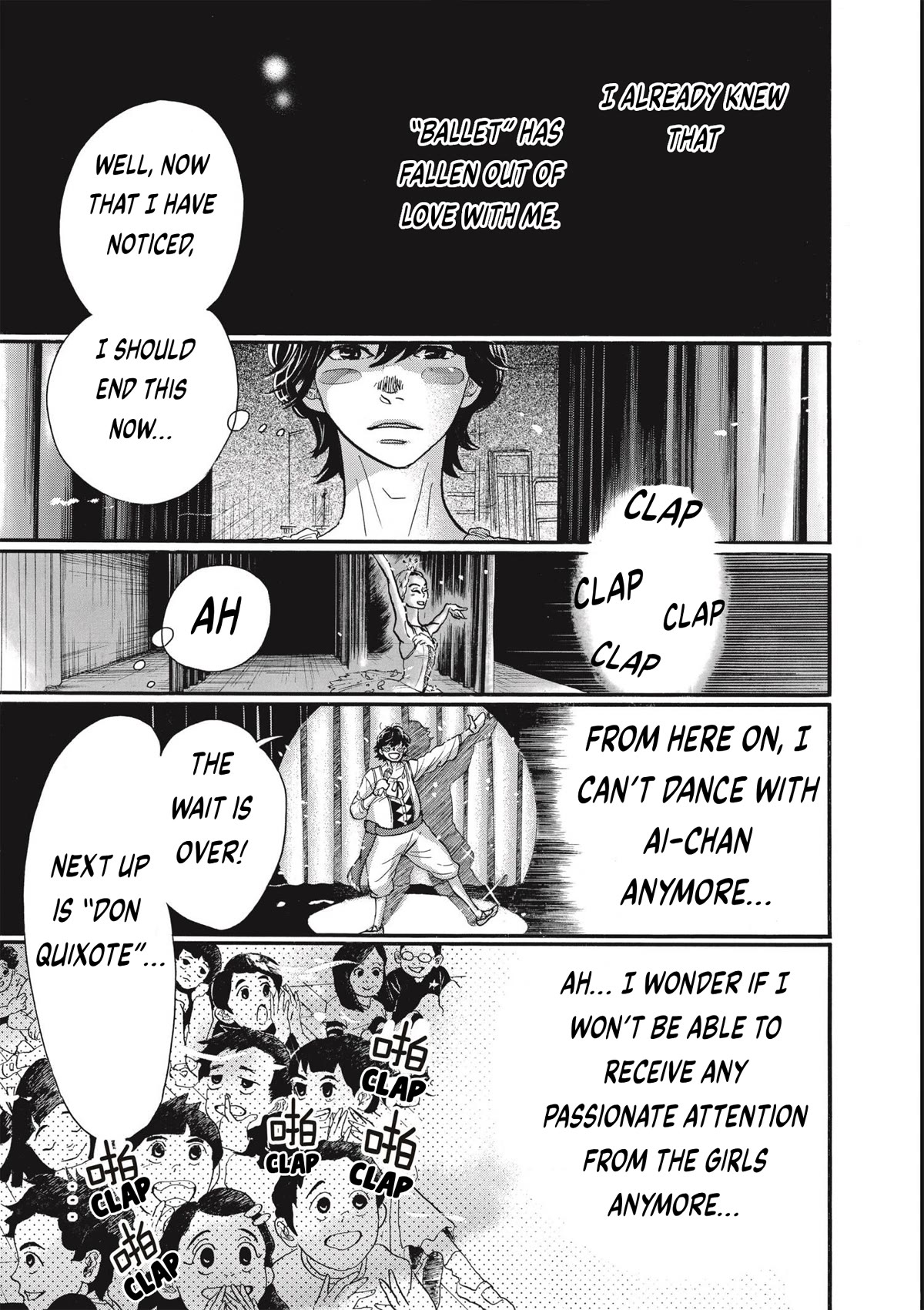 Dance Dance Danseur Chapter 77 - Page 15