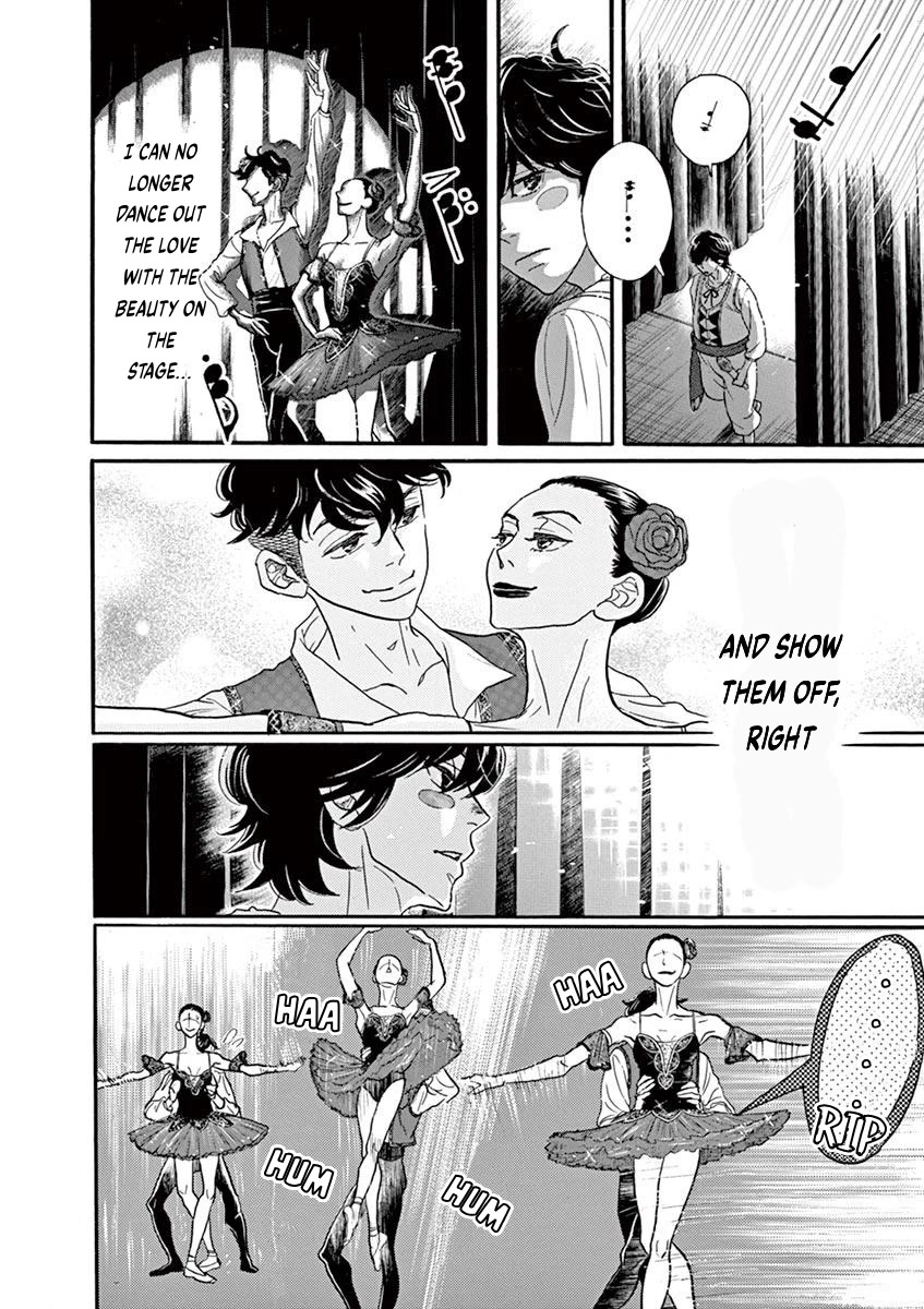 Dance Dance Danseur Chapter 77 - Page 16