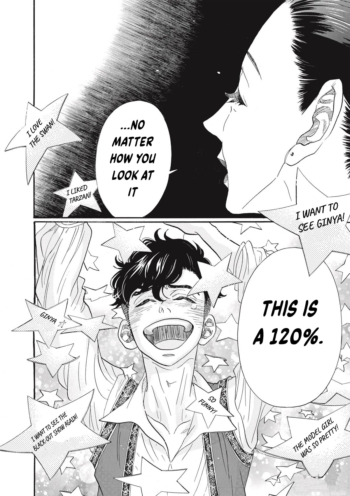 Dance Dance Danseur Chapter 78 - Page 21