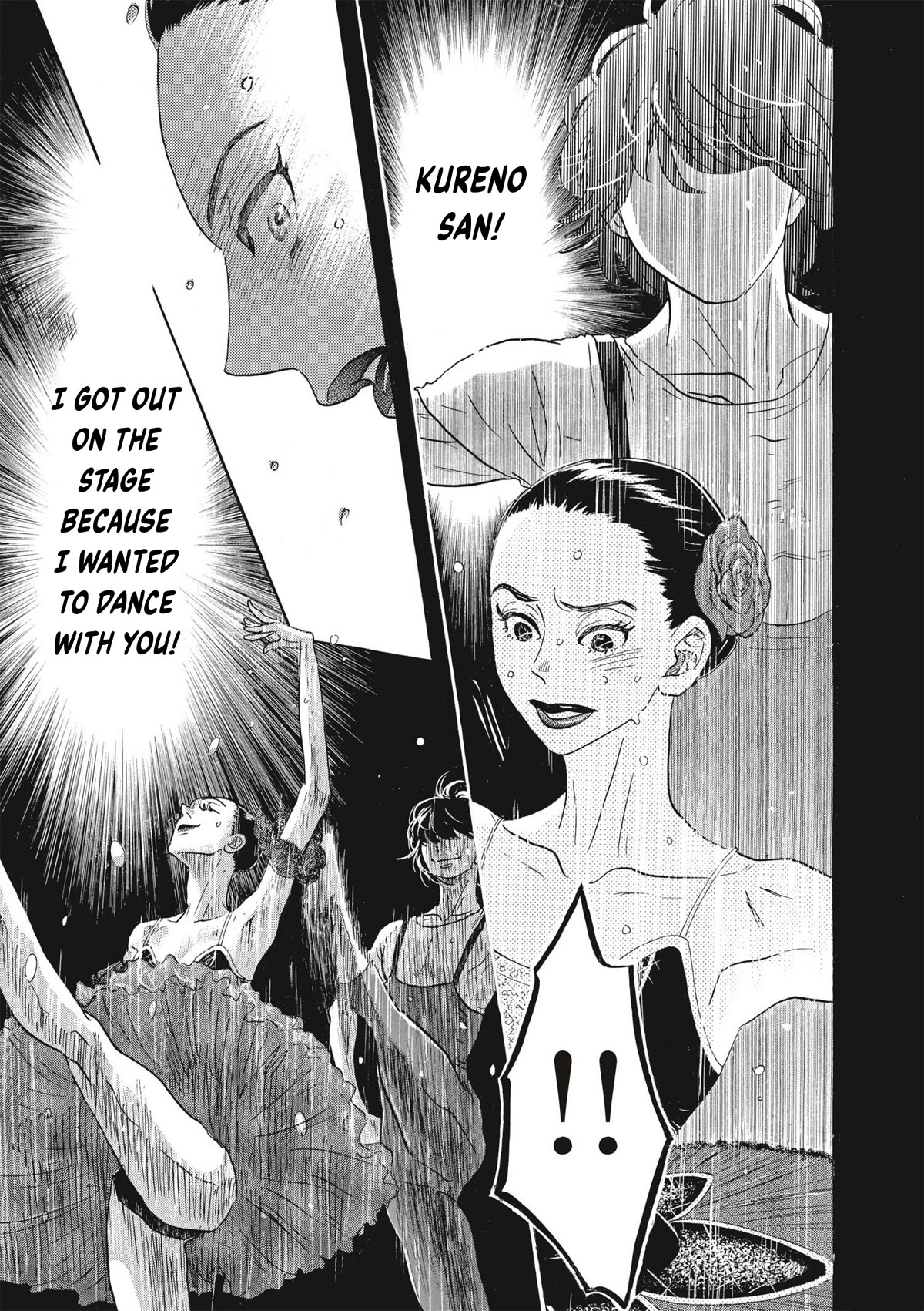 Dance Dance Danseur Chapter 78 - Page 4