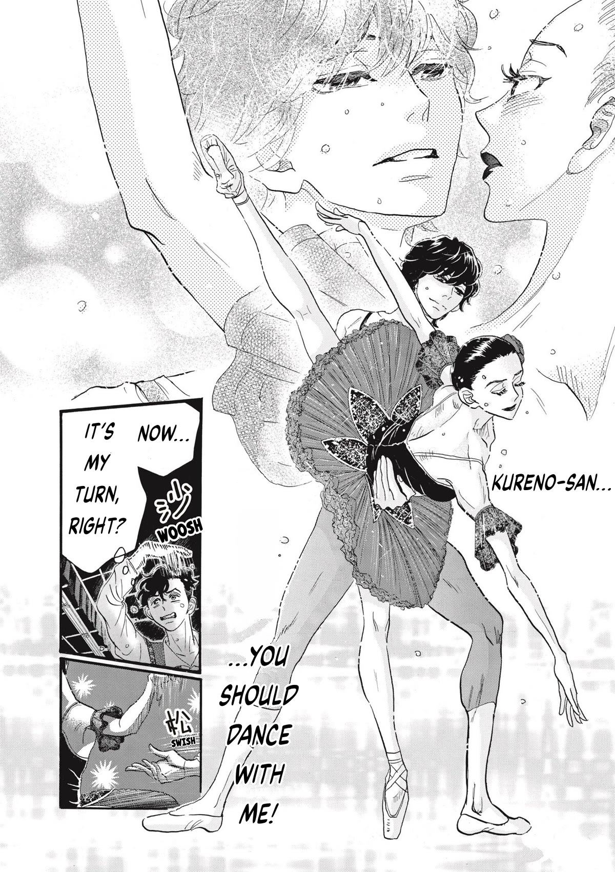 Dance Dance Danseur Chapter 78 - Page 5