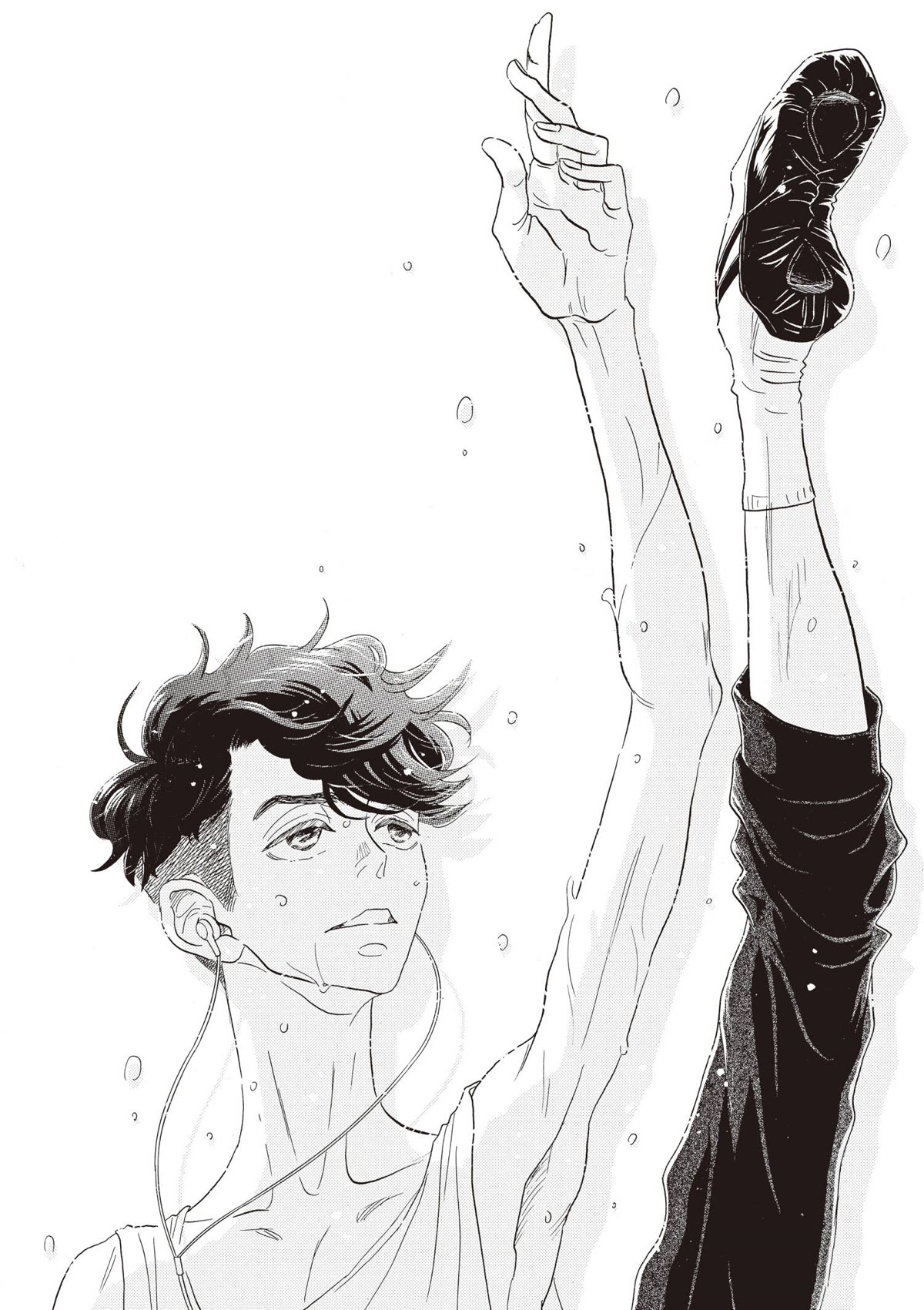 Dance Dance Danseur Chapter 79 - Page 11
