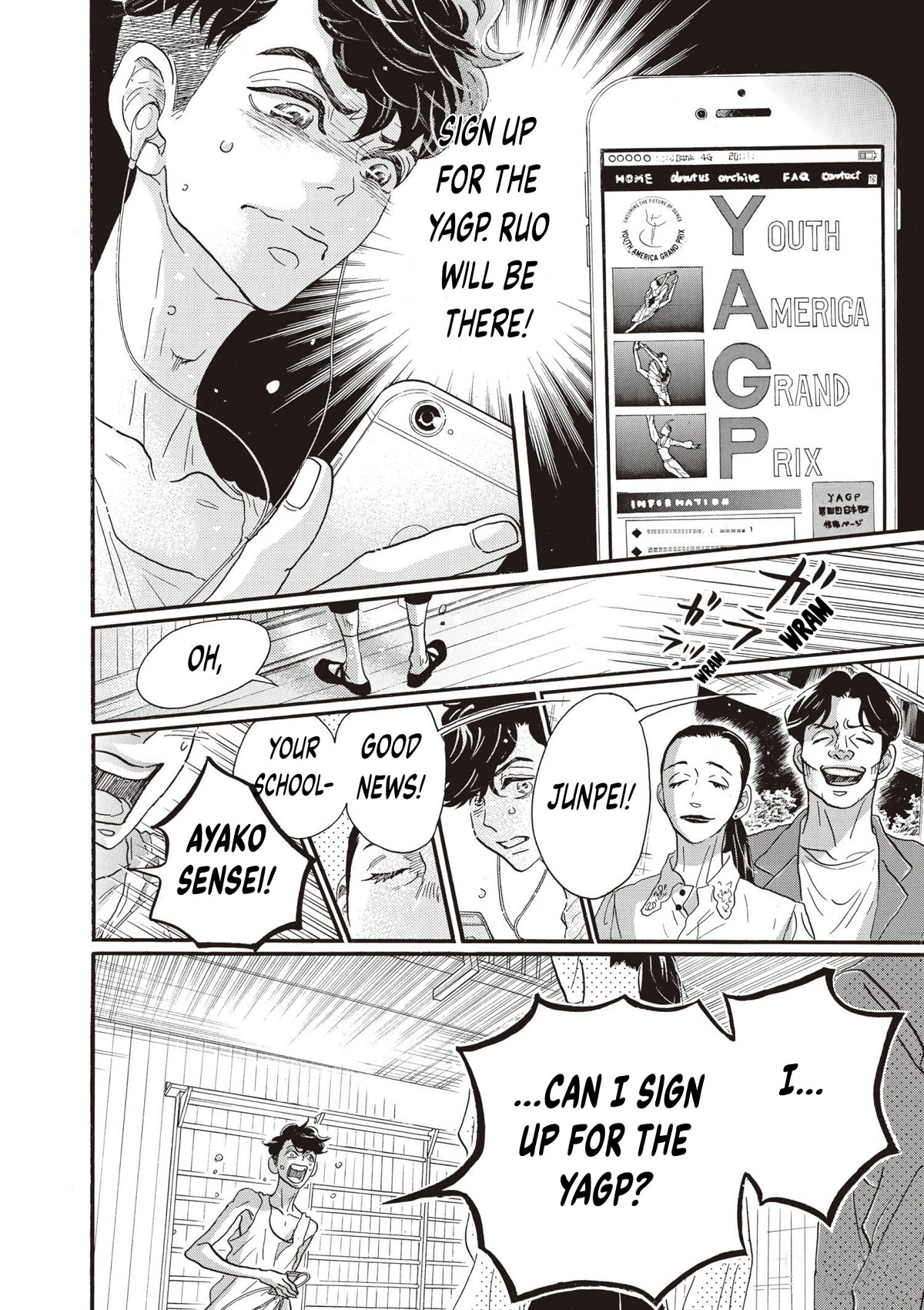 Dance Dance Danseur Chapter 79 - Page 15