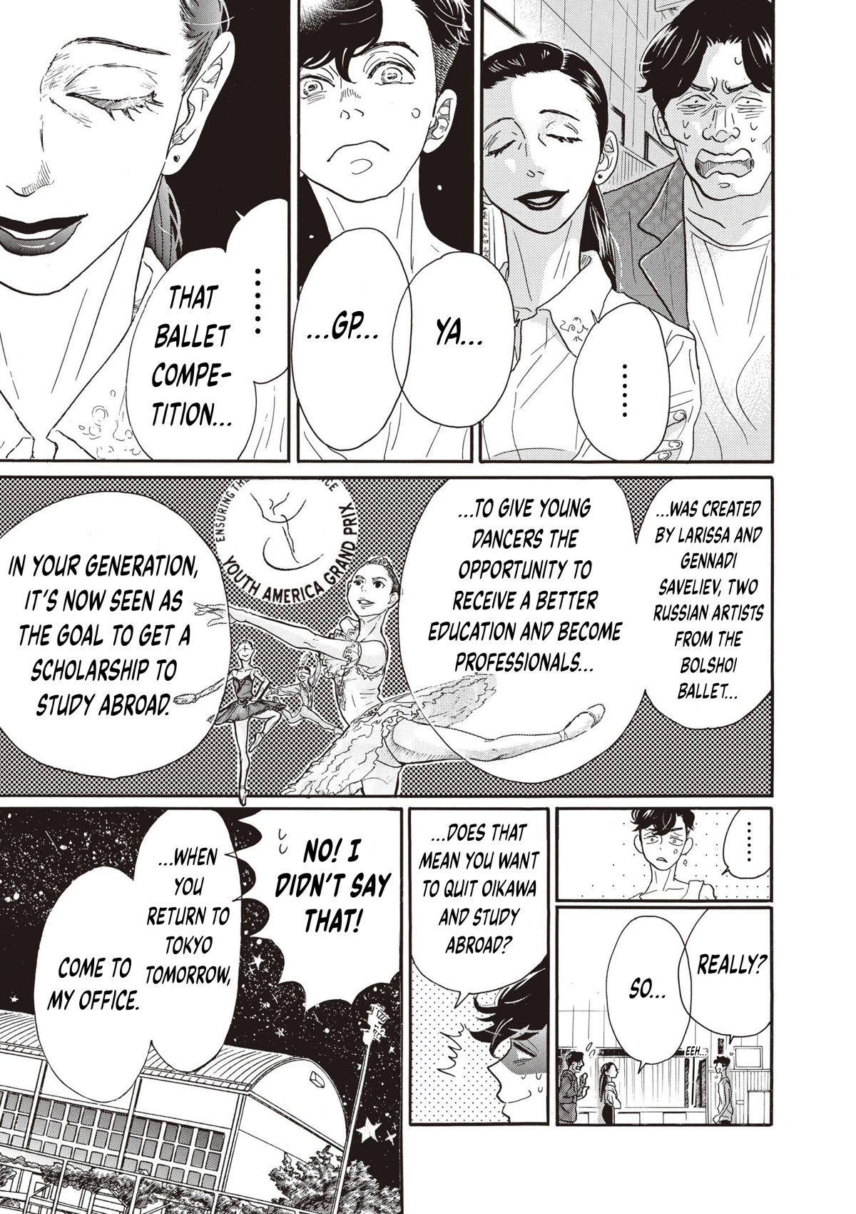 Dance Dance Danseur Chapter 79 - Page 16