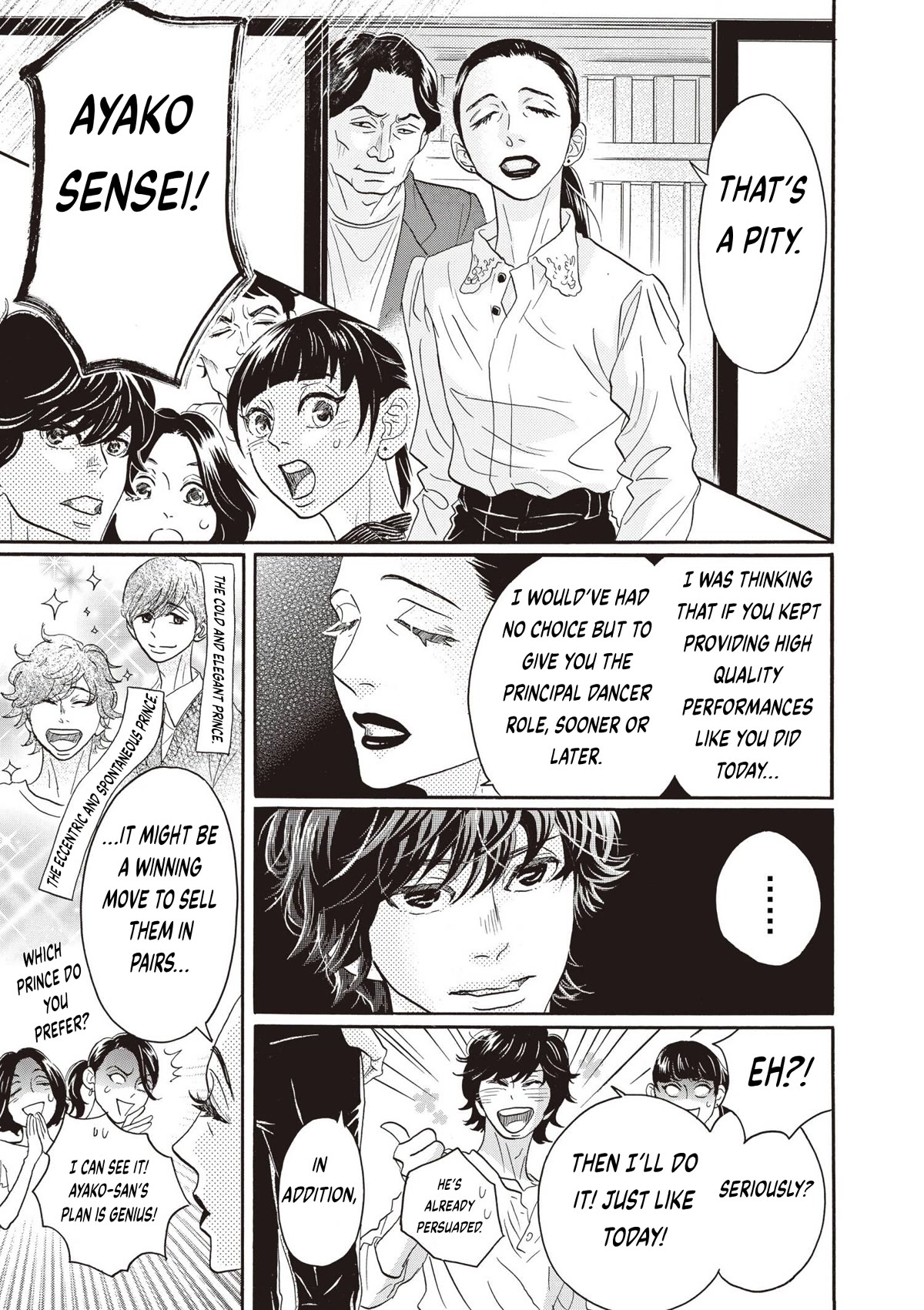Dance Dance Danseur Chapter 79 - Page 8