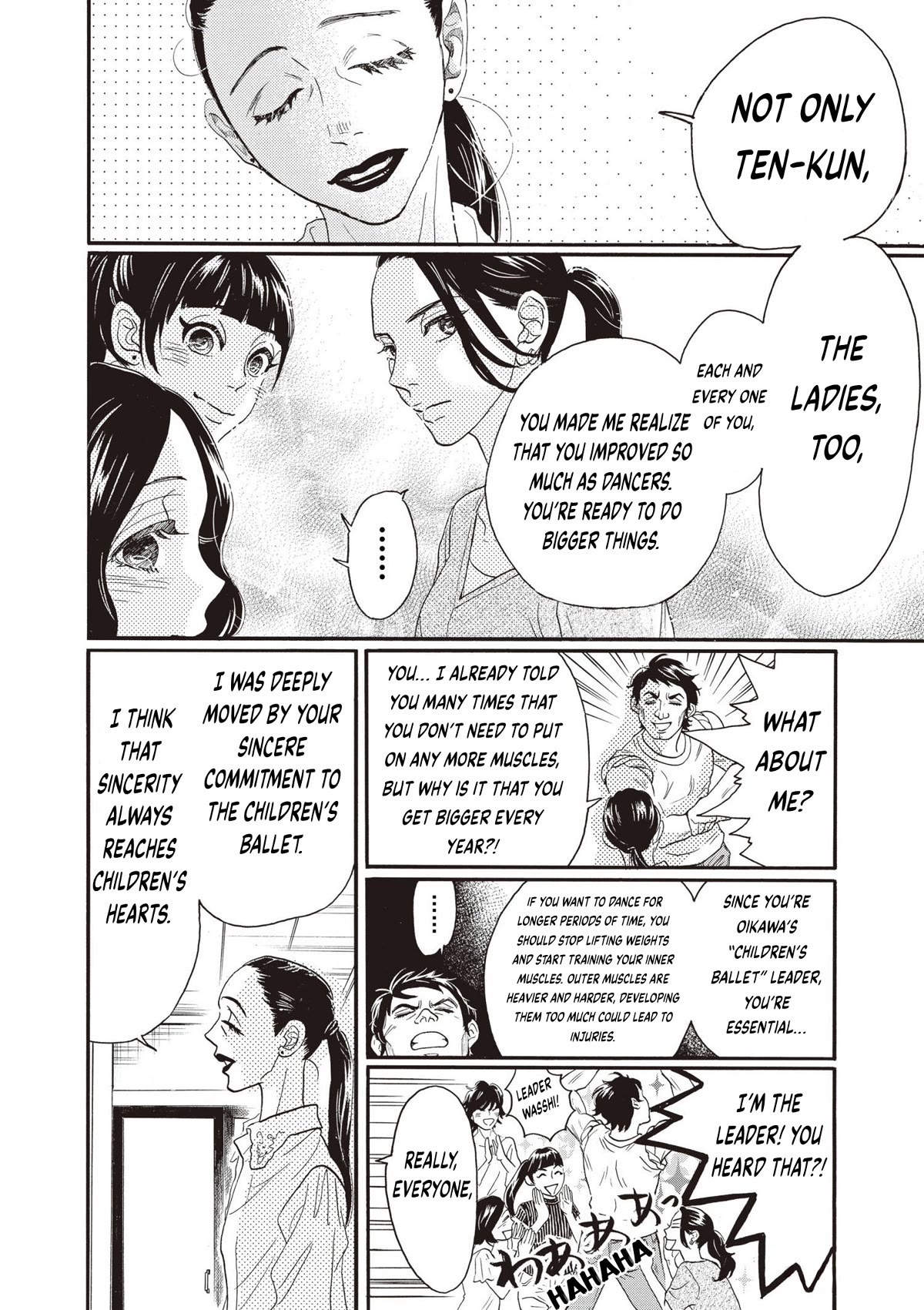 Dance Dance Danseur Chapter 79 - Page 9