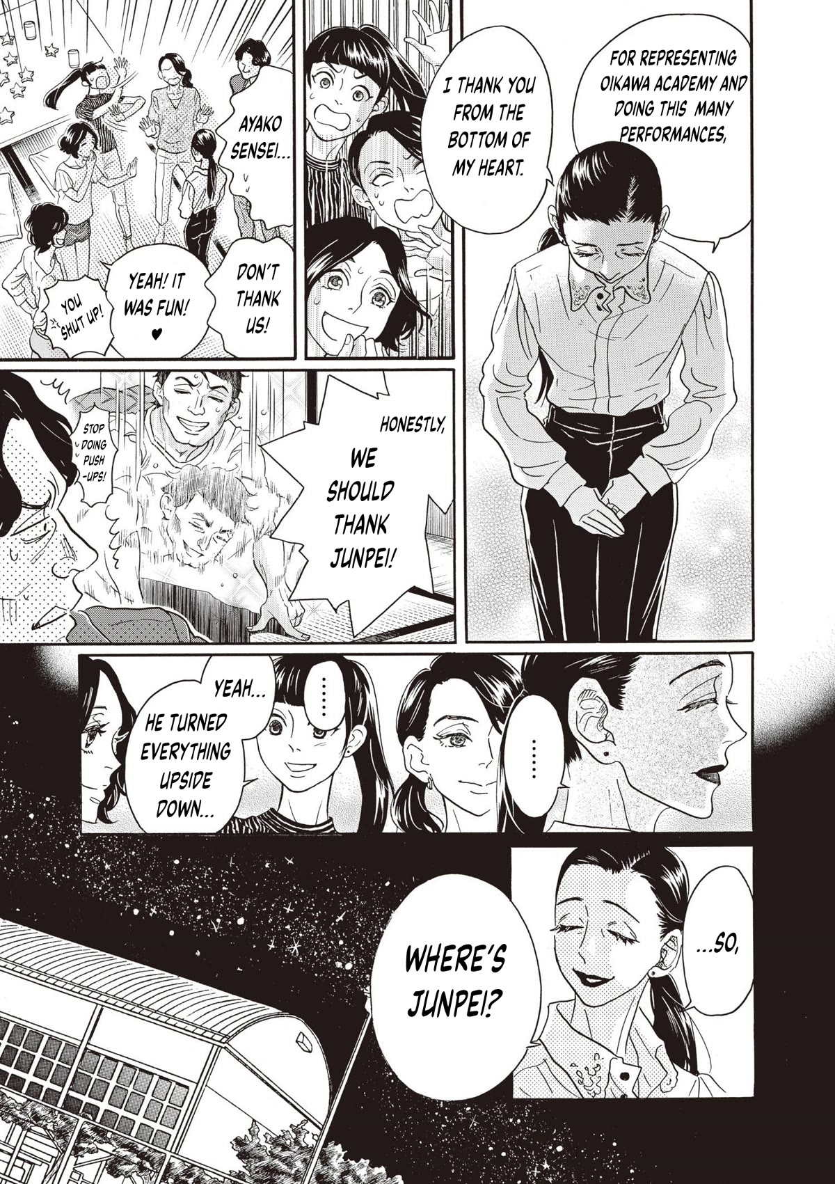 Dance Dance Danseur Chapter 79 - Page 10
