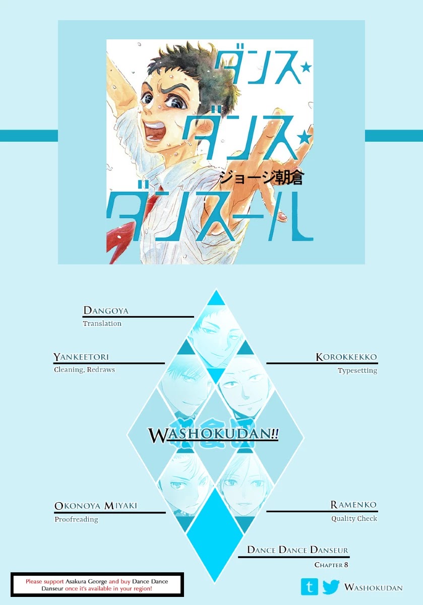 Dance Dance Danseur Chapter 8 - Page 1