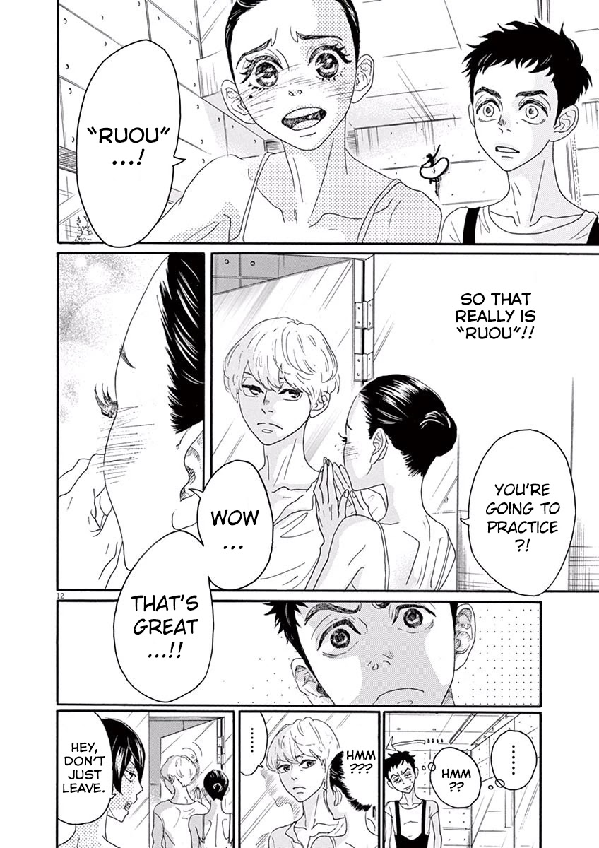 Dance Dance Danseur Chapter 8 - Page 13