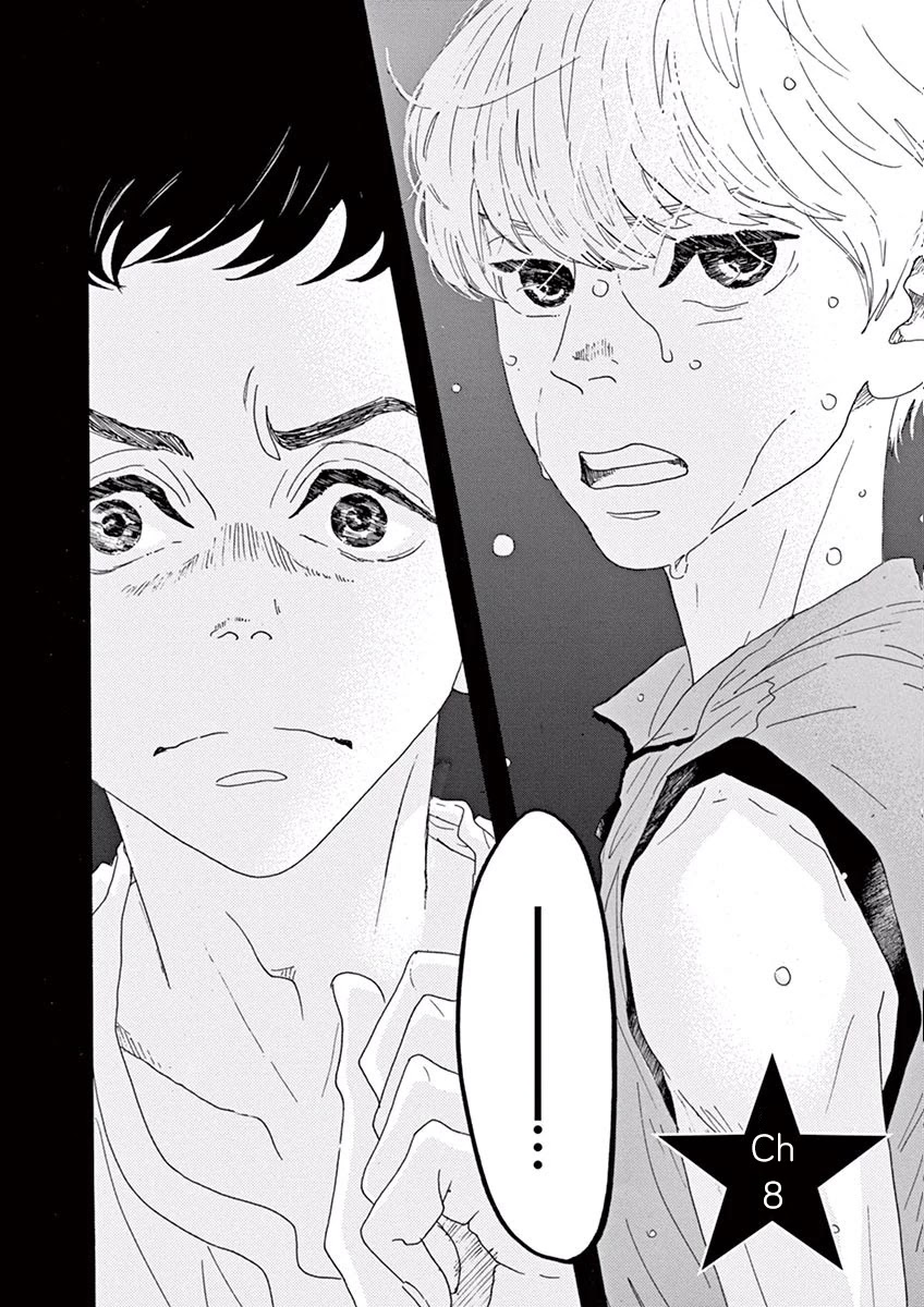 Dance Dance Danseur Chapter 8 - Page 3