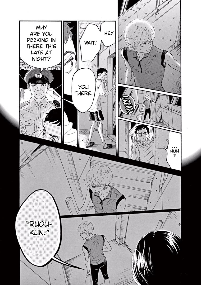 Dance Dance Danseur Chapter 8 - Page 4
