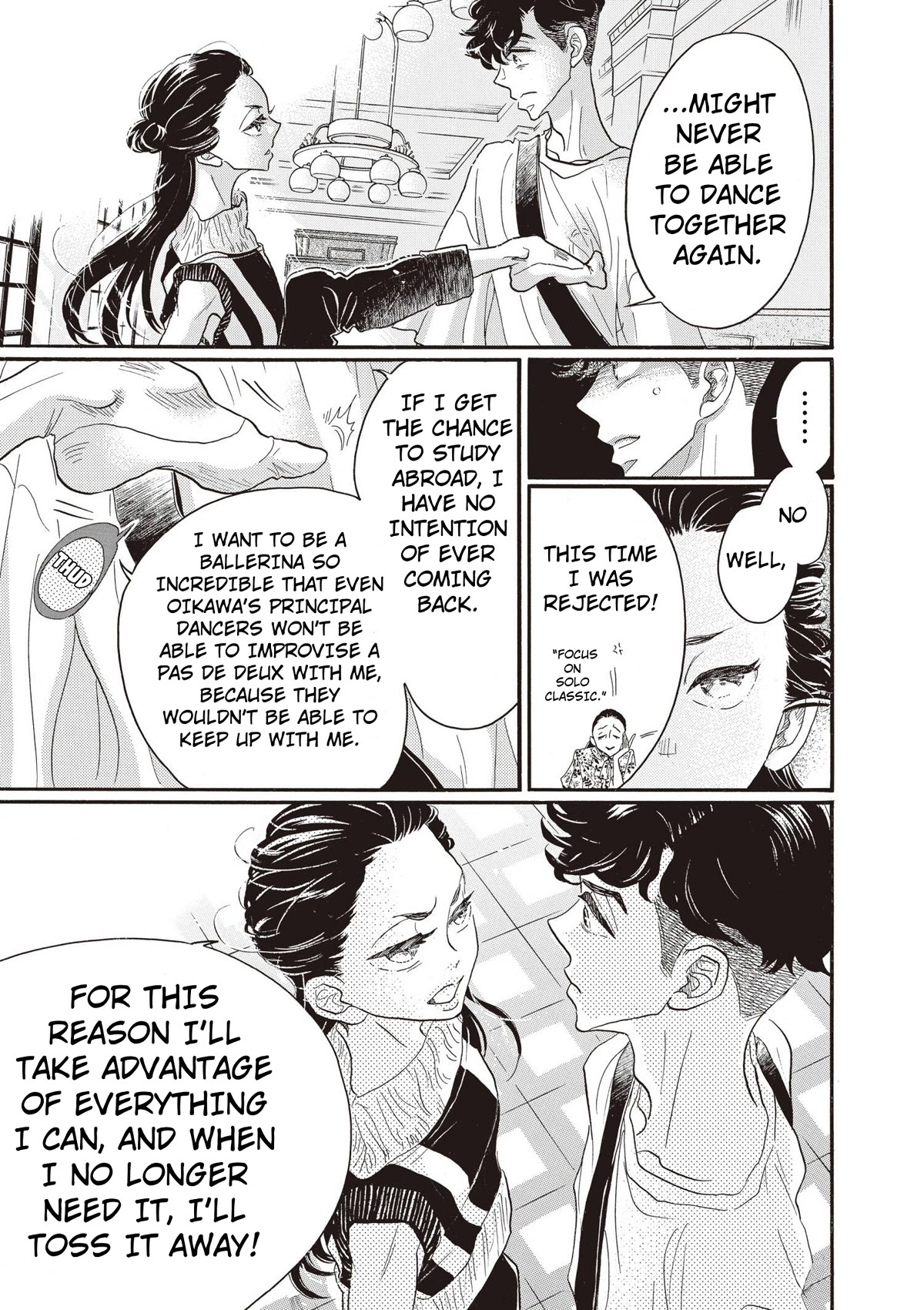 Dance Dance Danseur Chapter 80 - Page 15