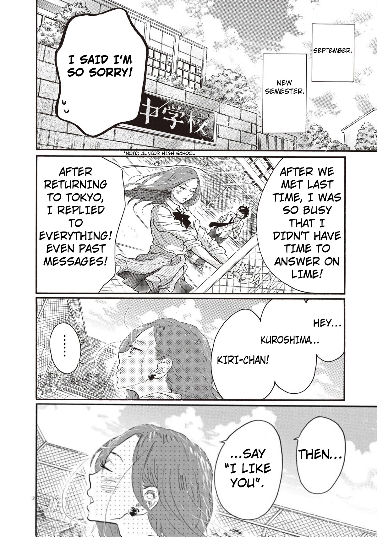 Dance Dance Danseur Chapter 81 - Page 2