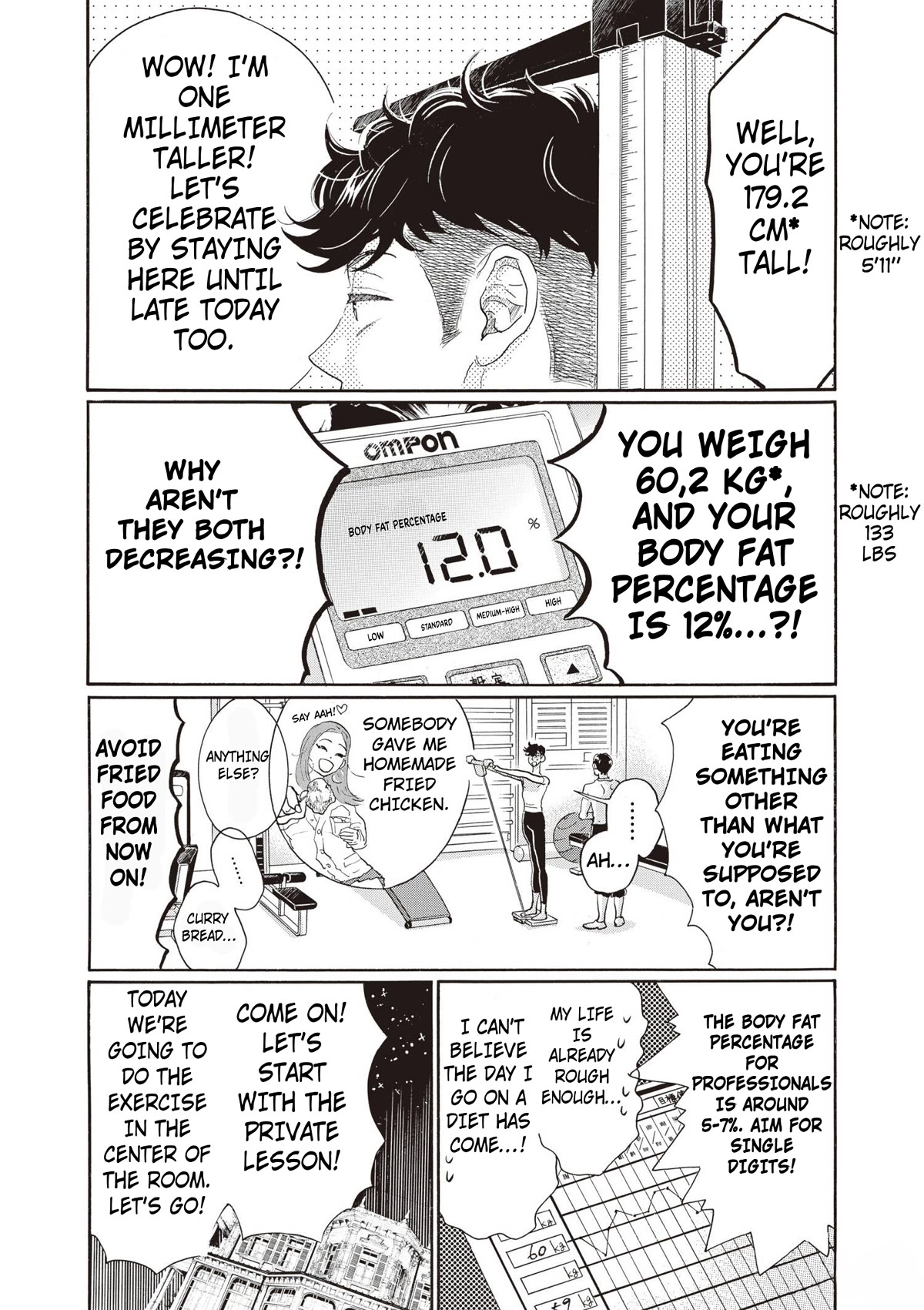 Dance Dance Danseur Chapter 81 - Page 16