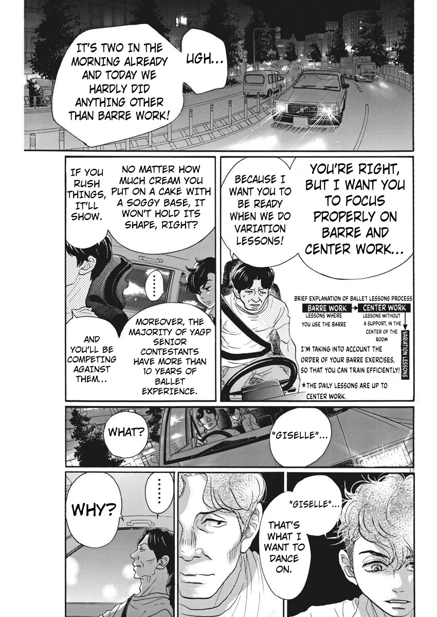 Dance Dance Danseur Chapter 81 - Page 17