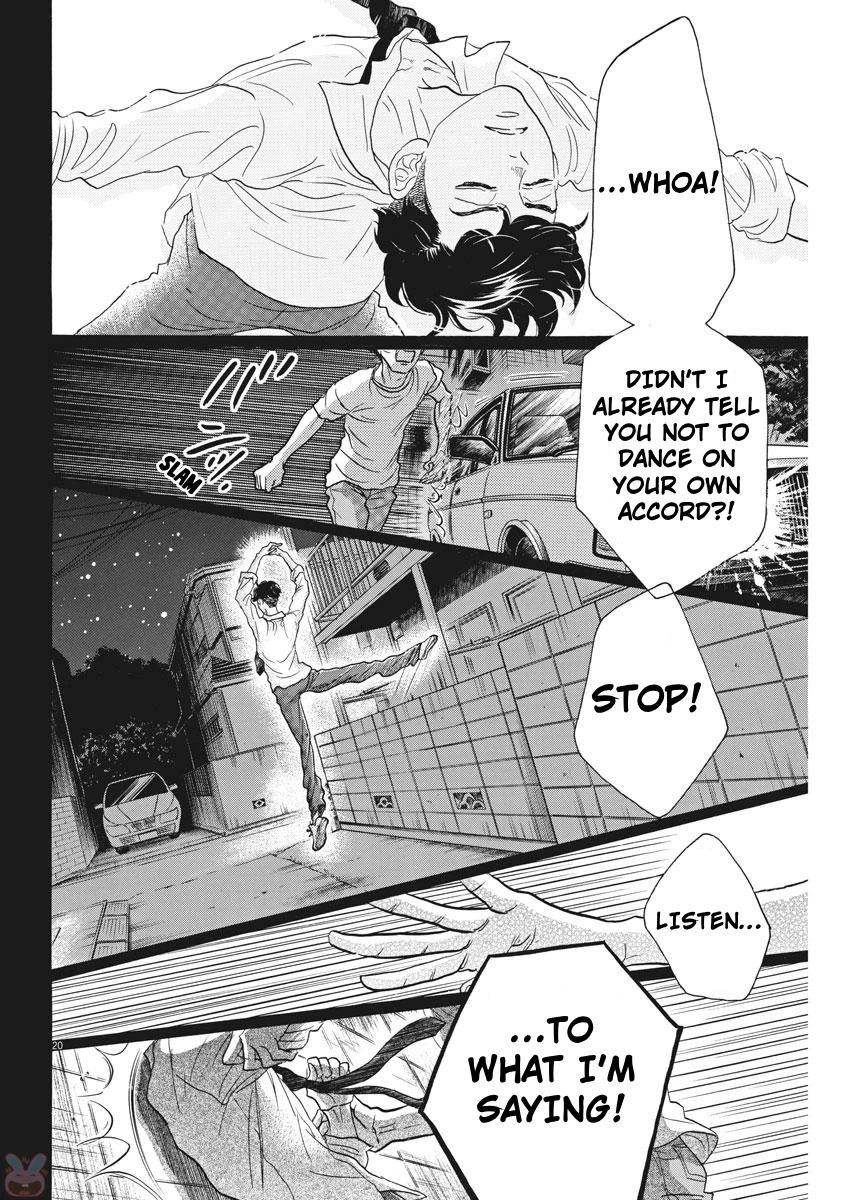 Dance Dance Danseur Chapter 81 - Page 20