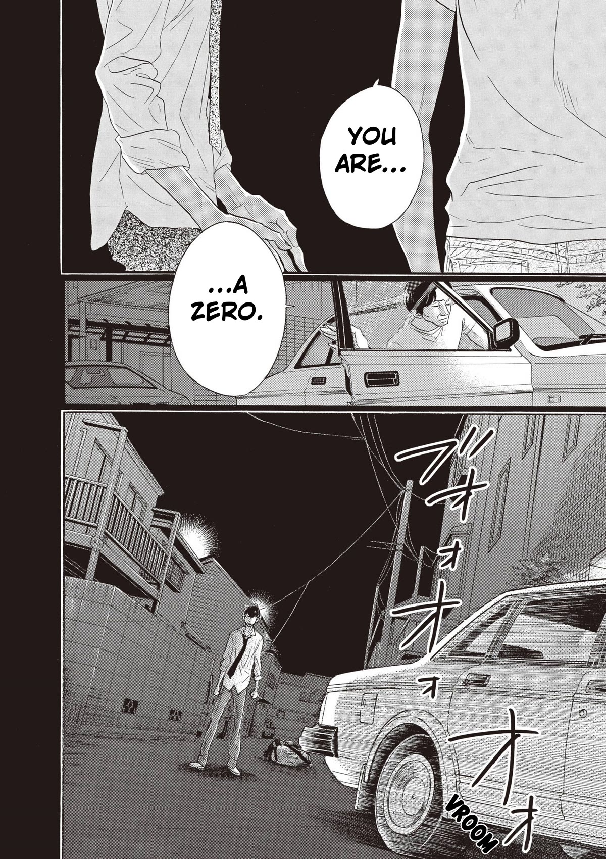 Dance Dance Danseur Chapter 81 - Page 22