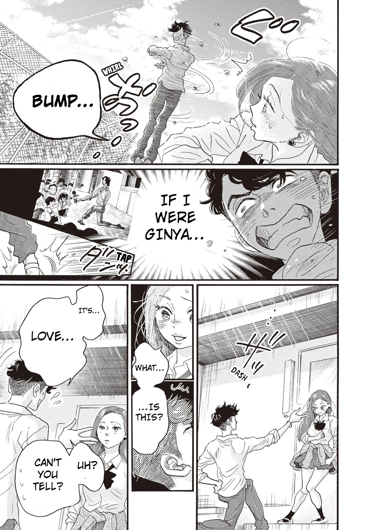 Dance Dance Danseur Chapter 81 - Page 5