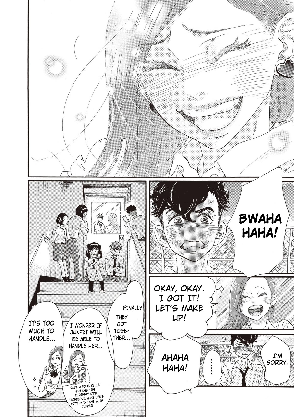 Dance Dance Danseur Chapter 81 - Page 6