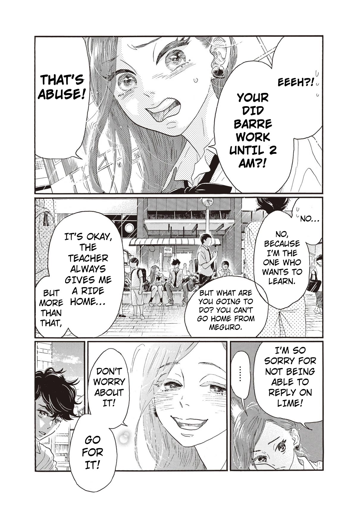 Dance Dance Danseur Chapter 81 - Page 10