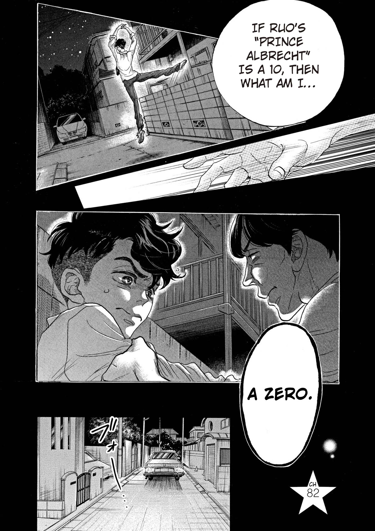 Dance Dance Danseur Chapter 82 - Page 1