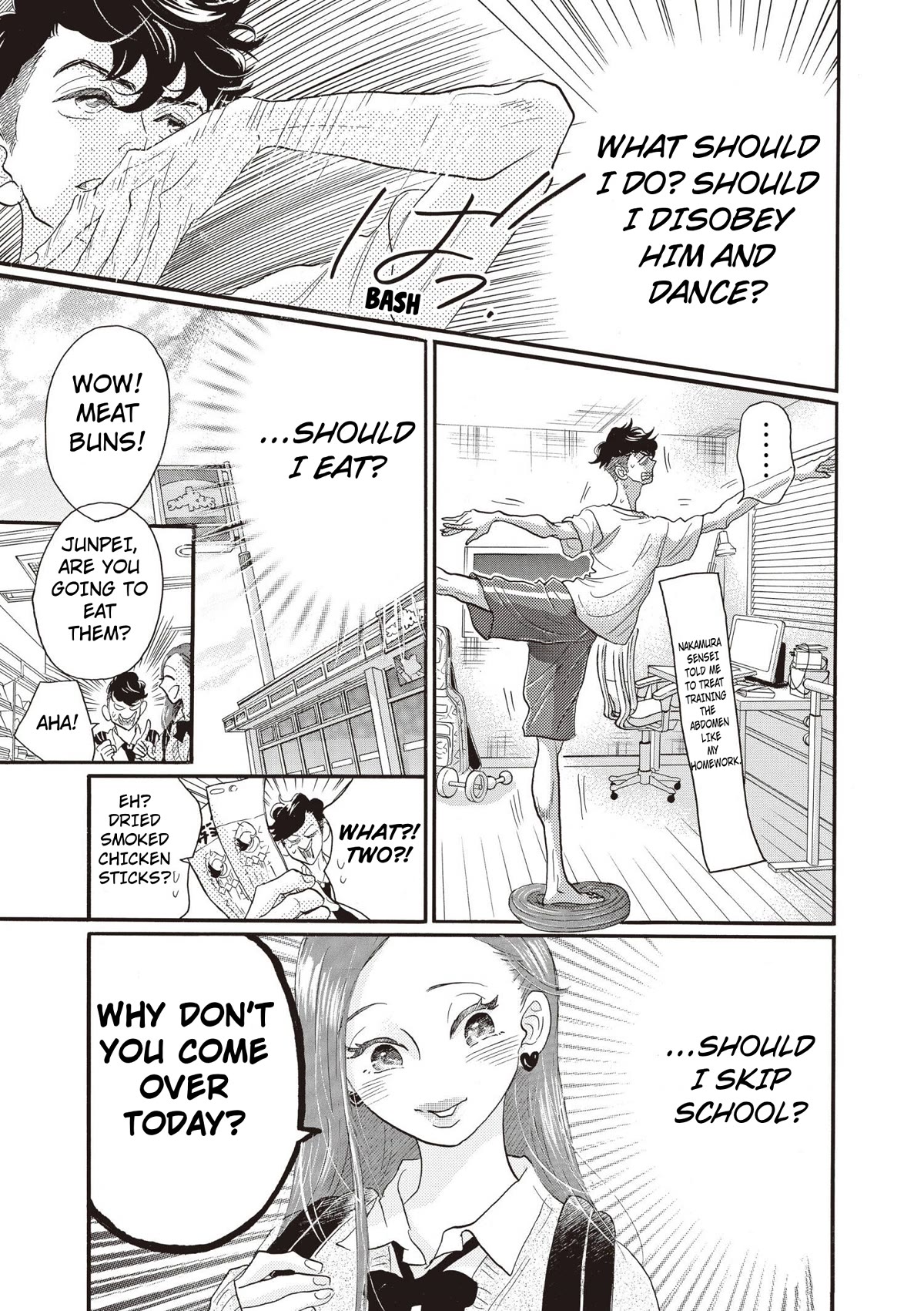 Dance Dance Danseur Chapter 82 - Page 3