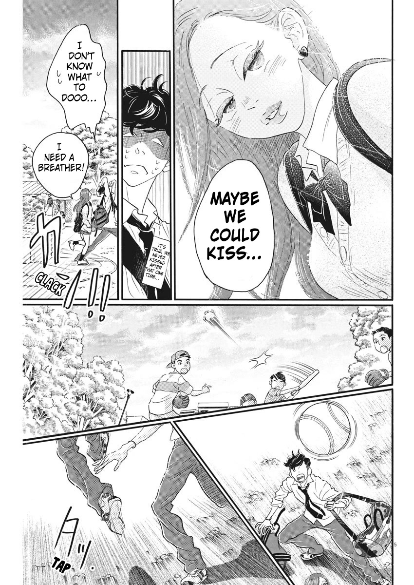Dance Dance Danseur Chapter 82 - Page 5