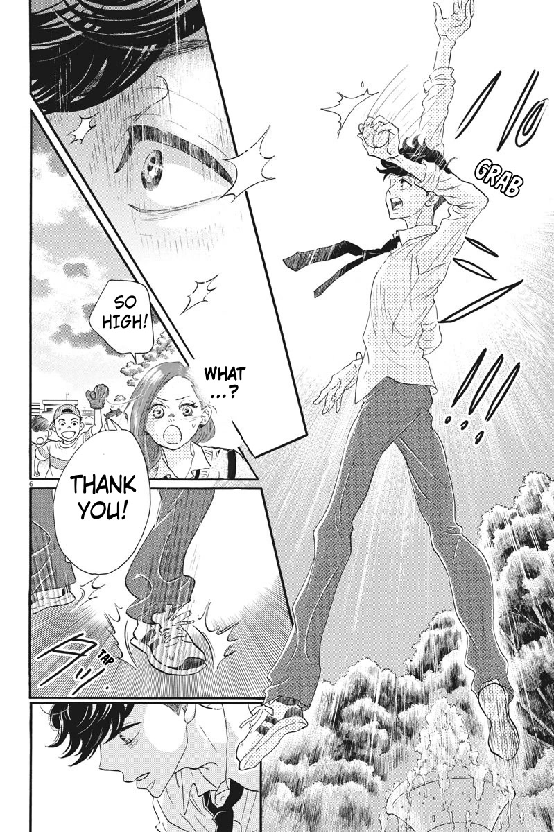 Dance Dance Danseur Chapter 82 - Page 6